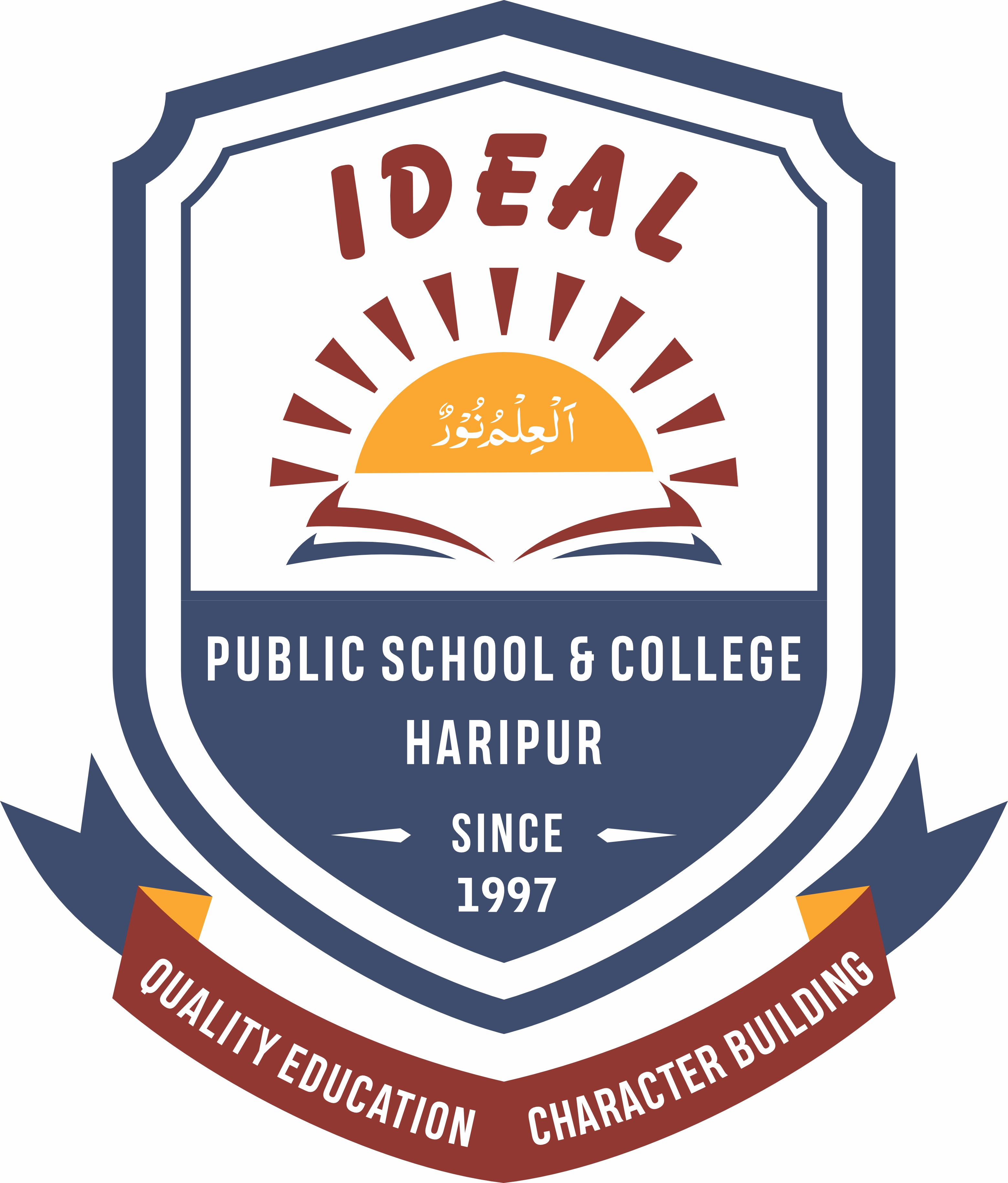 IDEAL Logo